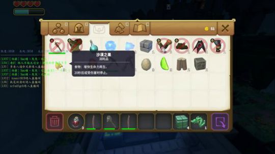 【小孩】一个人   一个游戏 2018-03-04 12点场