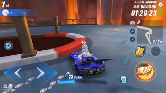 免费过成就，排位上分(苹果) 2018-03-03 01点场