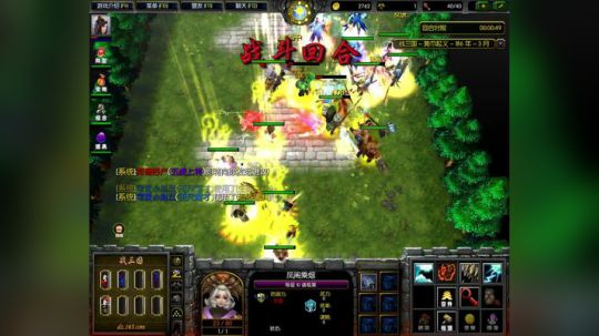 此生与你不过相逢 2018-03-04 17点场