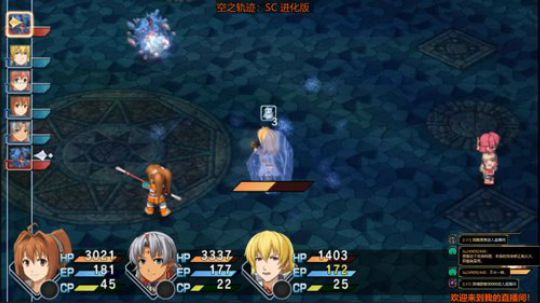 [猫]PSV EVo空之轨迹SC菜鸡上路 2018-02-26 18点场