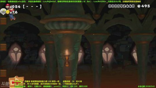 【代码日】世界第一马造极难团 2018-03-03 18点场