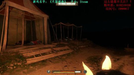 【二狗】完结撒花GG思密达 2018-03-04 17点场