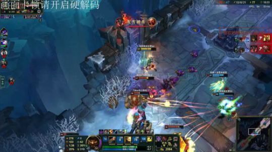 lol 极地大乱斗 2018-03-03 21点场