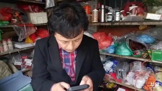 【威海大叔】海鲜!海鲜! 2018-03-04 13点场