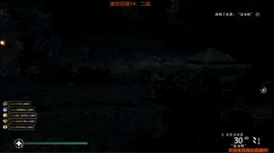 [猫]空之轨迹SC~新手上路~ 2018-02-25 07点场