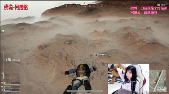 白菇凉: 您的白白到了注意查收 2018-03-04 15点场