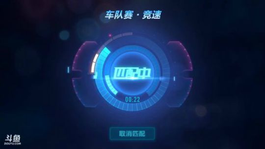 免费过成就，排位上分(苹果) 2018-03-03 11点场