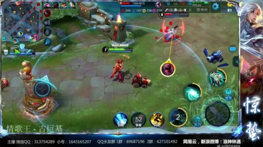 惊蜇：今夜无雪无晴  无悲喜 2018-03-03 21点场