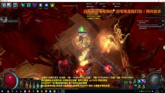 打宝王： 国际服已起飞！ 2018-03-03 21点场