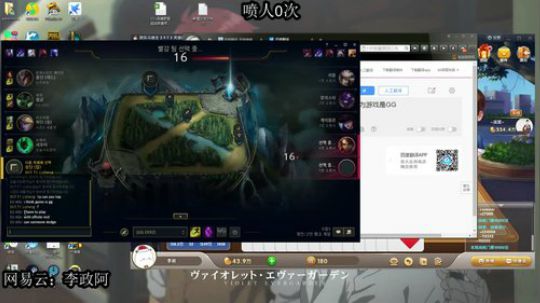 伤心hh发布了一个斗鱼视频2018-03-04
