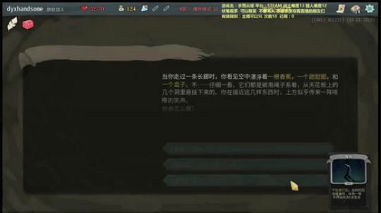 熊大:爬塔强者竟恐怖如斯 2018-03-04 04点场