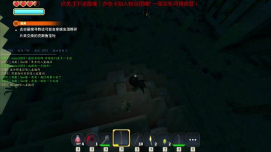 【小孩】传送门骑士！ 2018-03-04 14点场