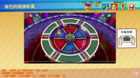 【wk组】演员出身！半真半演！博君一笑！ 2018-03-01 12点场