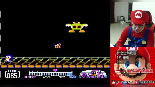 a鬼哥晒脸勇闯FC，毁童年毁三观 2018-03-03 22点场