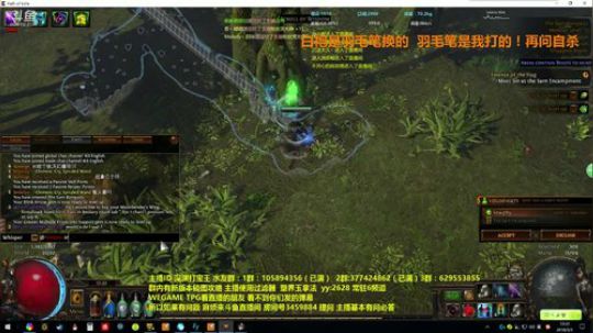 打宝王：3月3号凌晨4点开荒 国际服 2018-03-03 11点场