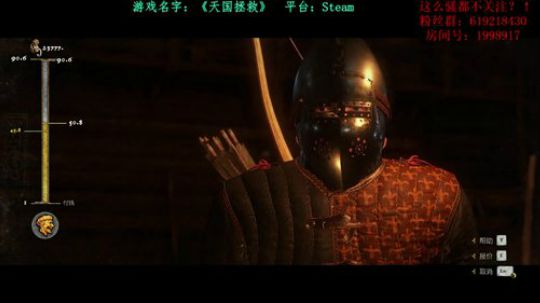 【二狗】身为一个骑砍玩家！这游戏简单~ 2018-03-03 17点场