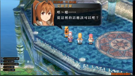 [猫]空之轨迹，SC，菜鸡上路~ 2018-02-25 21点场