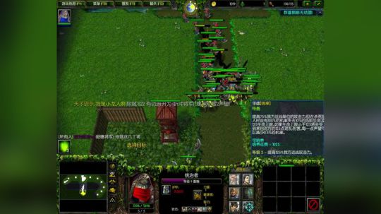 此生与你不过相逢 2018-03-04 13点场