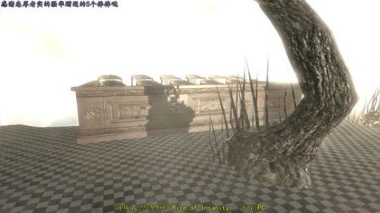 逍遥：恐怖加剧，新游开荒，娱乐搞笑 2018-03-03 23点场