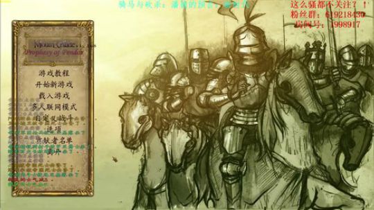【二狗】兵者，贵精！王者，贵谋！ 2018-03-04 14点场
