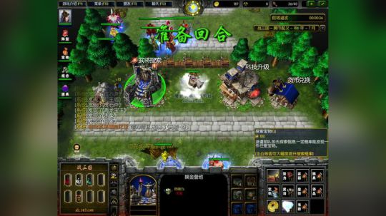 此生与你不过相逢 2018-03-04 09点场