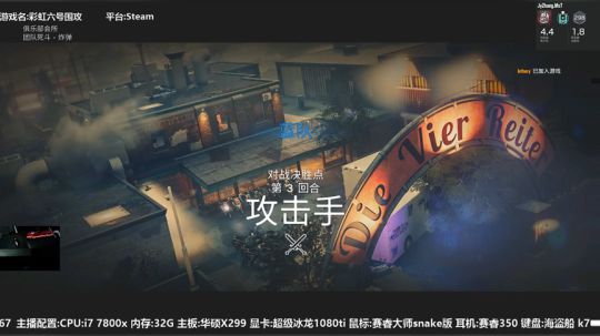 【Jy张】彩虹六号:性感声优,在线拆迁！ 2018-03-04 01点场