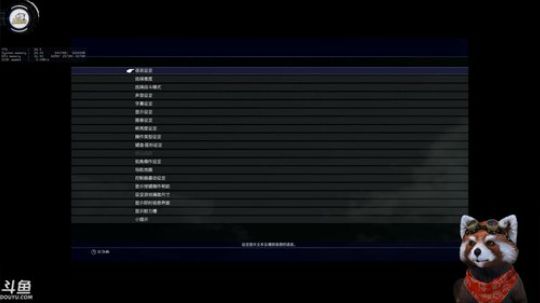WILL直播丨测试...... 2018-03-04 01点场