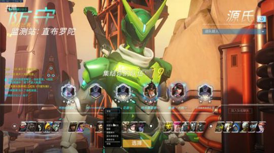 新赛季定级试水~ 2018-03-01 17点场