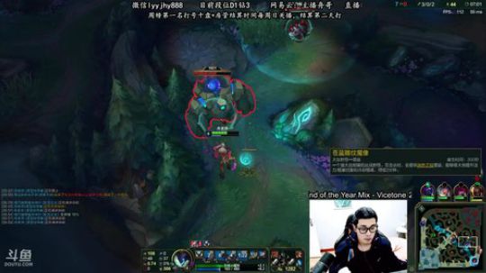 舟：和蔼大神教你打野。 2018-03-04 09点场