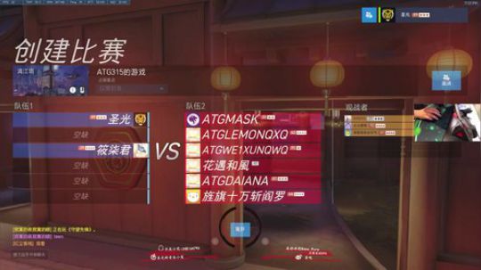 【圣光】重新找手感，可能会突然下播回医院 2018-03-03 18点场