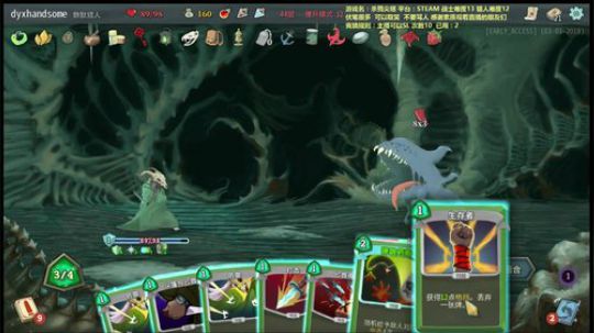 熊大:爬塔强者竟恐怖如斯 2018-03-04 06点场