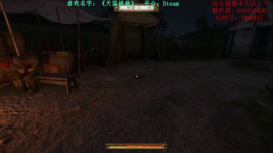 【二狗】身为一个骑砍玩家！这游戏简单~ 2018-03-03 19点场