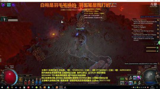 打宝王：3月3号凌晨4点开荒 国际服 2018-03-03 07点场