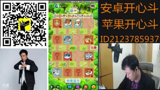 【威海大叔】海鲜!海鲜! 2018-03-04 19点场