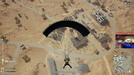 【狐半仙】网吧里面吃鸡爽！ 2018-03-04 03点场