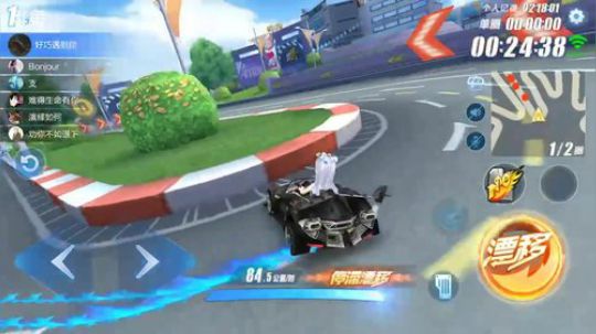 免费过成就，排位上分(苹果) 2018-03-03 15点场