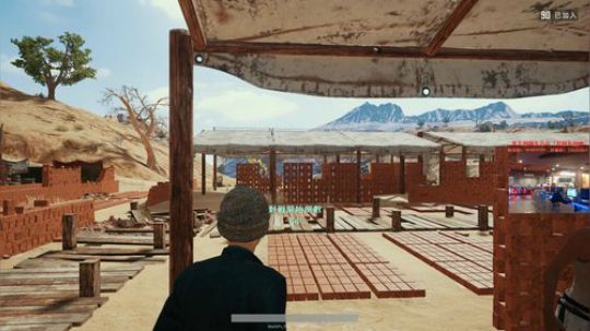 【狐半仙】网吧里面吃鸡爽！ 2018-03-03 21点场