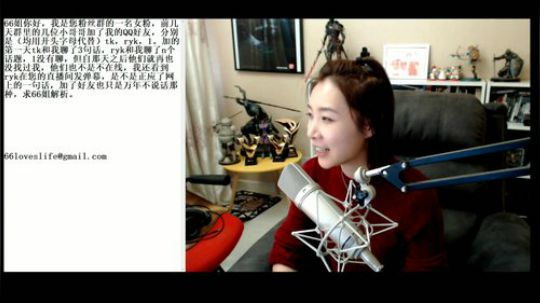 PrinceCc维尼发布了一个斗鱼视频2018-03-04