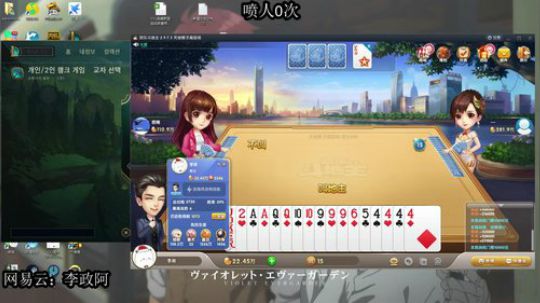 你若离去a发布了一个斗鱼视频2018-03-04