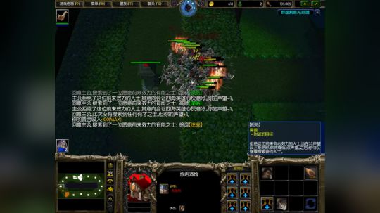 此生与你不过相逢 2018-03-04 11点场