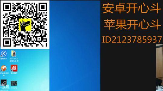 【威海大叔】海鲜!海鲜! 2018-03-04 15点场