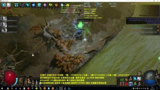 打宝王： 国际服已起飞！ 2018-03-04 03点场
