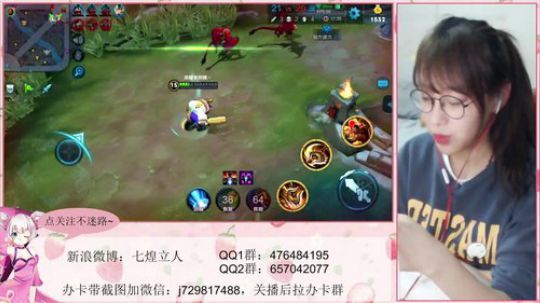 kpl解说立人：刚从公司回来 2018-03-03 20点场
