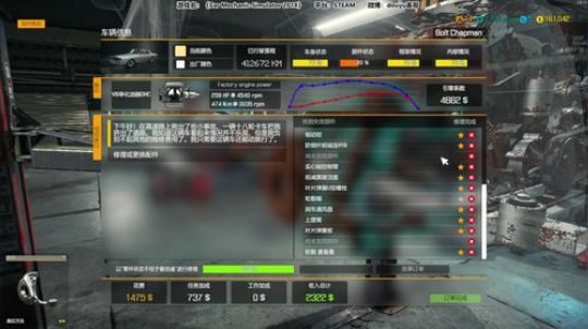 老表：游戏时间已到 2018-03-04 22点场