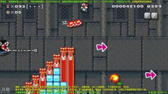 世界第一马造极难团 2018-03-04 22点场