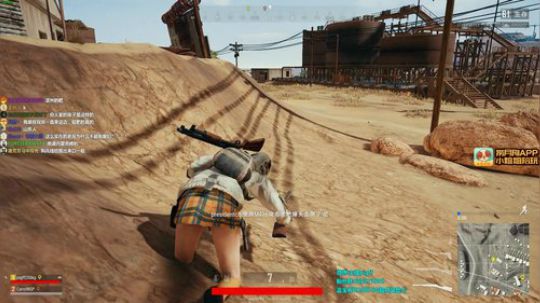 我在斗鱼看pigff直播吃鸡游戏