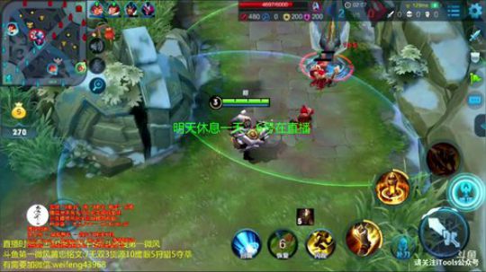 老黄忠单排上第六个王者 2018-03-04 21点场