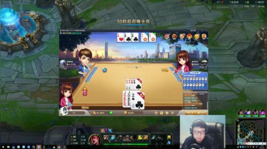 黑板君爱喝酸奶发布了一个斗鱼视频2018-03-05