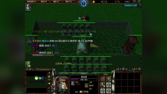 比赛第一 Faze第二 2018-03-05 15点场