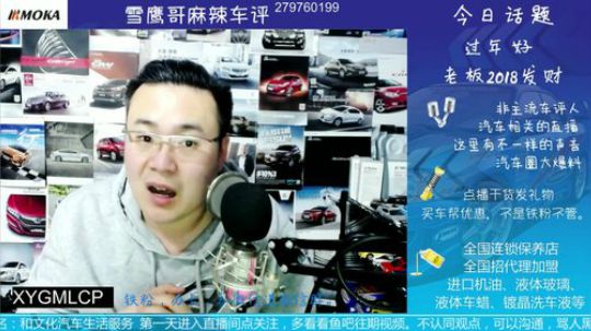 仪表盘汽油指针不显示